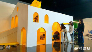 “동화 속 세상에 들어온 것 같아요” 