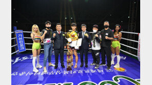 킥복싱-무에타이 챔피언 울산서 승부 