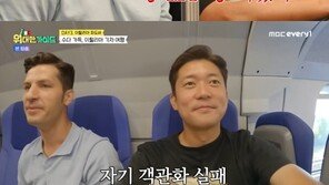 김대호 “대학교 MT 안 가봤다…친한 사람 별로 없어” 고백