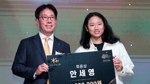 “광고-인터뷰 사양” 부상 투혼 안세영… 내달 구마모토 마스터스서 복귀 전망