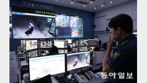 강남 87% 노원 53%… 안전 감시망도 지역 격차 있었다