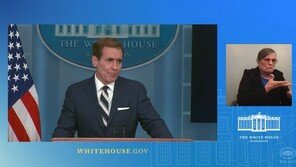 美, ‘휴전 촉구’ 유엔 결의 채택에 “지금 휴전은 손해”