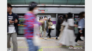 서울지하철 3호선 15분 운행 지연…“선로전환기 문제”