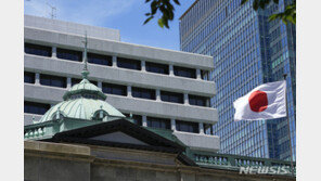 日銀, 석달 만에 또 정책수정 나설 듯…“장기금리 상승 일부 용인 유력”