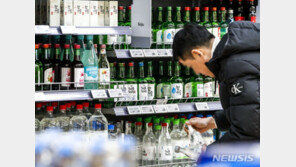 “이젠 못 버텨”… 하이트진로, 참이슬 출고가 6.95% 인상