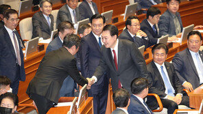 與 “尹 시정연설, 민생 위한 소통·협치 장 되길”