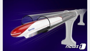 새만금 하이퍼튜브 기술개발사업 예타 탈락…전북도 “재도전”