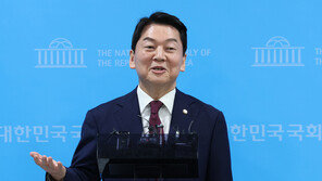 안철수 “혁신위 1호안, 건설적인 당정관계 구축 돼야”