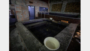 쉬는날 목욕탕 찾은 경찰…온탕서 의식 잃은 60대 구했다