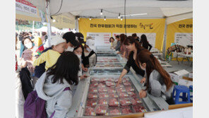 전국한우협회, 11월 1일 한우의 날 기념행사 ‘대한민국이 한우먹는 날’ 개최