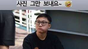 “I am 저 아닙니다”…빠니보틀 ‘전청조 닮은꼴’ 시선에 적극 부인