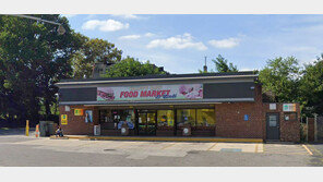 “편의점 털려다”…직원이 쏜 총 맞고 사망한 美 강도