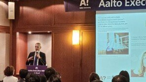 국내에서 취득 가능한 핀란드 대학 MBA 과정 눈길… 4543명 직장인 선택