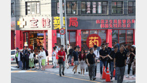 면세점 9월 외국인 손님 1년새 4배 늘었어도 ‘유커 효과’ 감감