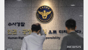 ‘기생충 투자사’ 前대표 구속…1천억원대 투자사기 혐의