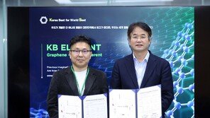 이동환 고양시장 “소부장 협력망 구축해 기업 성공 돕겠다”