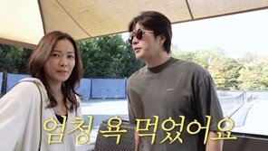 권상우, 팔뚝에 ♥손태영 이름 타투 “몇 개월간 욕먹어”