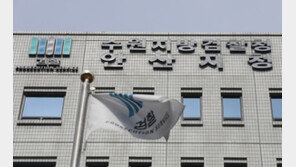 잠든 초등생 자녀 옆에서 동거녀 살해…검찰 징역10년 판결에 항소