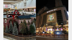 편지 전광판, 유럽식 공방, 뮤지컬 무대…백화점들 ‘미리’ 크리스마스 경쟁