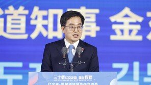 중국 관광객 유치 나선 김동연 “경기도는 대한민국 현재와 역사 어우러진 곳”