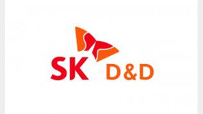 SK디앤디, KCGS ESG 평가 3연속 A등급… “사회적 모범 되도록 최선”
