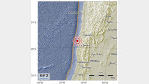 칠레 중부 지역 해안 근처서 규모 6.7 지진 발생-GFZ