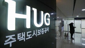 [사설]깡통전세 대신 갚느라 ‘깡통 공기업’ 된 HUG