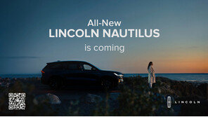 링컨, 대표 중형 SUV ‘올-뉴 링컨 노틸러스’ 사전계약 시작