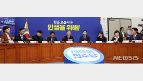 민주, 총선기획단 공식 출범…조정식 사무총장 단장 맡아