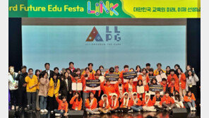 학생들이 교실에서 직접 만든 게임…교육의 도구로 활용된다