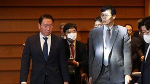 한은, 대한상의와 교역환경 변화 대응책 모색