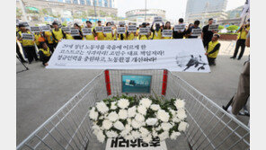 35도 폭염속 코스트코 주차 관리하다 숨진 20대 근로자 ‘산재인정’