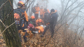 경기소방, 830m 올라가 등산객 살렸다…20시간 구조작전