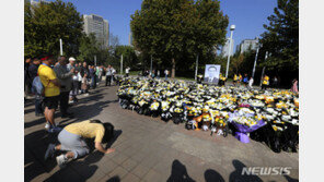 리커창 ‘조용한 장례’ 전망…리펑 장례식 수준에 맞출 듯
