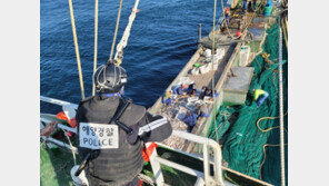 범장망으로 1620㎏ 싹쓸이…EEZ서 무허가 조업 중국어선 나포