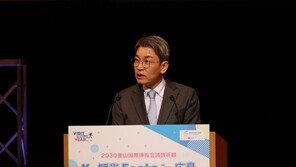 “낙하산” “부산 촌동네” 발언 이재환 관광공사 부사장 사임