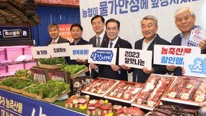 농협, 한우농가 고민 덜기 위한 노력 지속