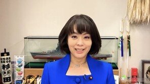 ‘한복 조롱’ 일본 의원 “차별 안했다” 반박…전문가들도 “인권침해” 지적
