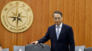 국정원장 “선관위 보안점검 ‘비공개 여야 검증위’ 설치 동의”