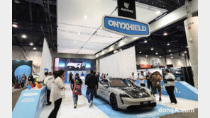 레이노, 세마쇼서 옵티컬 PPF 필름 브랜드 ‘오닉쉴드’ 글로벌 런칭