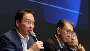 최태원 “이사회가 CEO 최적 의사 결정 도와야” 