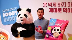 김홍국 하림 회장 “HMM 인수, 잘할 사람 몫… 국가경쟁력에 중요” 