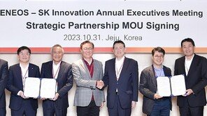 SK이노-에네오스 ‘저탄소 한일 협력’ 
