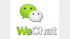 캐나다, 공공기관 ‘위챗’ 사용 금지…中 “근거없이 탄압”