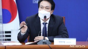 “최순실 독일 돈세탁 수조원” 주장 안민석, 명예훼손 혐의로 불구속 기소