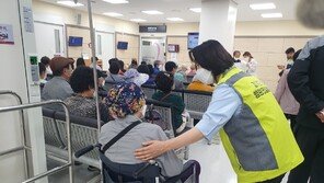 “혼자 병원가기 힘들땐 동행인 요청하세요” 