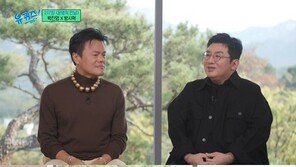 방시혁 “BTS와 전원 재계약 한 날…20년 중 가장 행복했다”