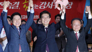 국민의힘, 시대전환 합당 위한 전국위 9일 개최