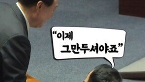 김용민 “尹, ‘그만두셔야죠’라고 하자 못마땅한 웃음…내 말 분명 들었다”