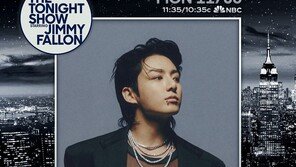 BTS 아닌 솔로 정국으로…美 ‘지미 팰런쇼’·‘투데이 쇼’ 출연